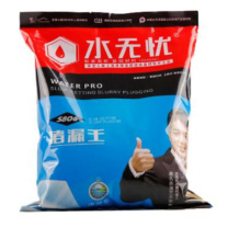 水无忧 速凝堵漏王 S806 5kg/袋