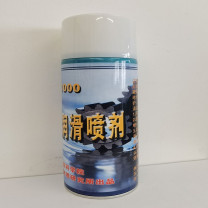 红翼 干膜润滑喷剂 HM-1000 120g (白色)
