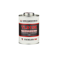 天励 输送带快速修补胶 TL919K 400g 1件/件