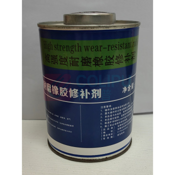 铂晟 高强度耐磨橡胶修补剂 NX-300X 700g 