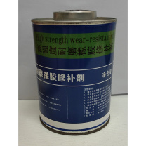 铂晟 高强度耐磨橡胶修补剂 NX-300X 700g 