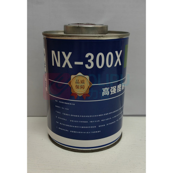 铂晟 高强度耐磨橡胶修补剂 NX-300X 700g 
