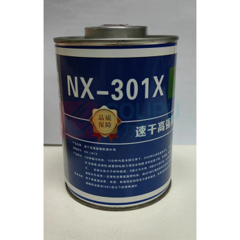 铂盛 速干高强度橡胶修补剂 NX-301X 700g 