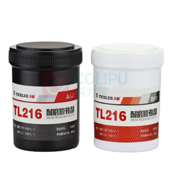 天励 耐磨修补剂 TL216 1KG/套 
