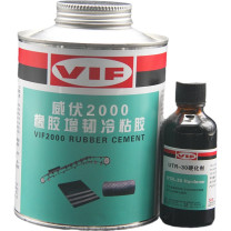 威伏 增韧冷粘胶 2000 1kg+40g/套