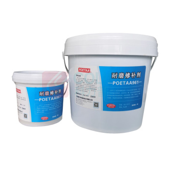 颇尔特 耐磨修补剂 POETAA961 A 4.75kg+B 0.25kg 5kg/套