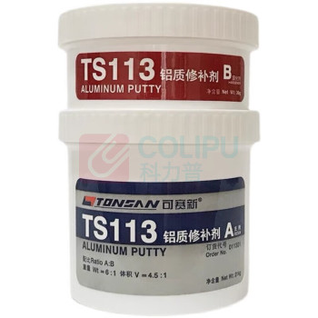 可赛新 TONSAN 耐高温工业铝质修补剂250g TS113