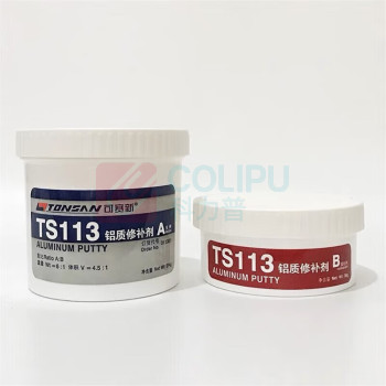 可赛新 TONSAN 耐高温工业铝质修补剂250g TS113
