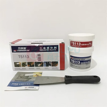 可赛新 TONSAN 耐高温工业铝质修补剂250g TS113