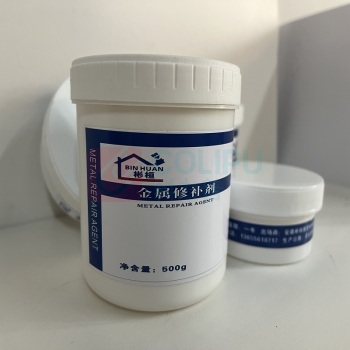 彬桓 金属修补剂 JS-302 双组份 500g 