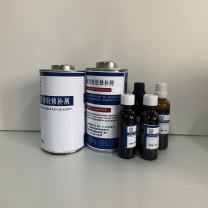 彬桓 高强度橡胶修补剂 XJ-300 三组份 500g 