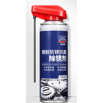 固特威 除锈剂 200ml 