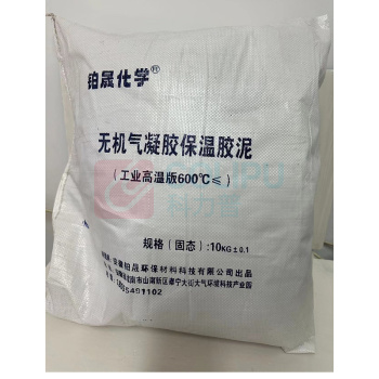 铂晟化学 无机气凝胶保温胶泥(工业高温版) 808807 10KG
