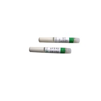 中航 胶粘剂 B-711 2g/瓶