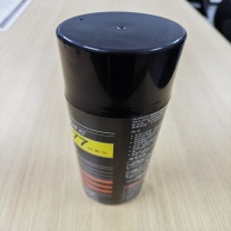 宇锐祥航空 多用途喷胶 SUP77 305g/支