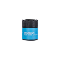 NVV 导热硅脂 CPU散热硅脂热膏 导热系数 3.0w(m.k) NT-3 20g/罐 2罐/包