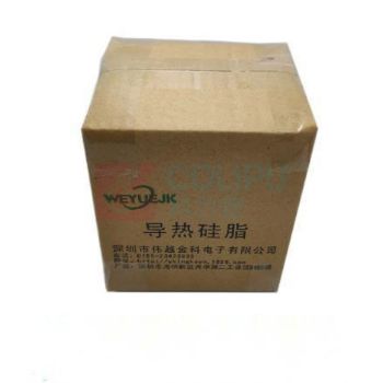 伟越 导热硅脂6.0W系数1KG装 VK887