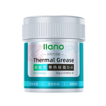 绿巨能 llano 导热硅脂 散热膏 LJN-GZ007(6.5W/m.k) 20g