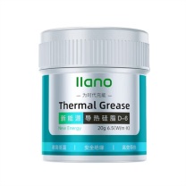 绿巨能 llano 导热硅脂 散热膏 LJN-GZ007(6.5W/m.k) 20g