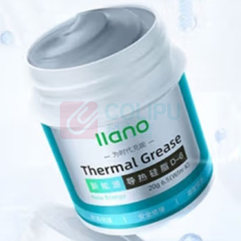 绿巨能 llano 导热硅脂 散热膏 LJN-GZ007(6.5W/m.k) 20g