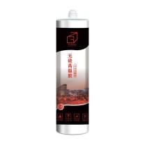 中冠志达 无硅高温胶 300ml 不含硅酮密封胶涂装车间烤漆房专用美容胶 (白色)