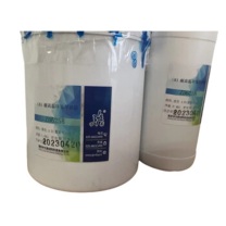 中希 耐高温环氧导热胶 ZB6258