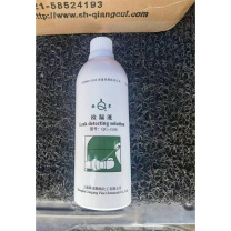 强翠 检漏液 QC-JL06 气泡式
