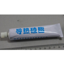 杞杨 电气导热硅脂 RS101