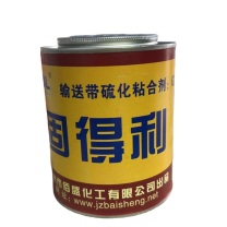 荆固得利 输送带硫化粘合剂 GDL-208(高温型) 12瓶/件