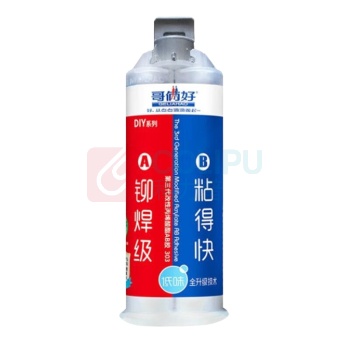 哥俩好 强力焊接胶 303 净含量:25ml/组