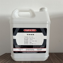 Hydris MX 导热硅脂 MT-1201 1KG/桶