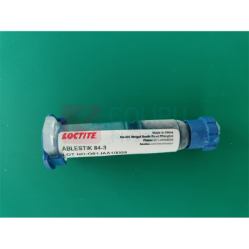 乐泰 loctite ABLESTIK 绝缘胶 84-3 18g