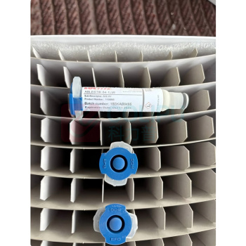 乐泰 loctite ABLESTIK 导电银胶 84-1LMI 18g