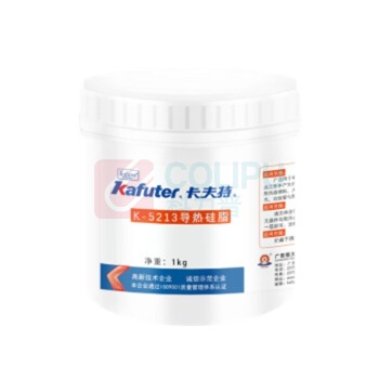 卡夫特 KAFUTER 导热硅脂 K-5213 1kg/罐, 导热系数3.0 (灰色)
