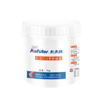 卡夫特 KAFUTER 导热硅脂 K-5213 1kg/罐, 导热系数3.0 (灰色)