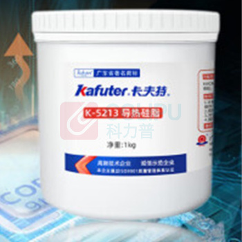 卡夫特 KAFUTER 导热硅脂 K-5213 1kg/罐, 导热系数3.0 (灰色)