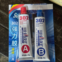 哥俩好 胶粘剂 302 A+B胶 80g