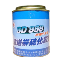 巴丁 输送带热硫化胶浆 BD858 1kg