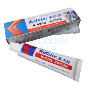 卡夫特 KAFUTER 导热硅胶 铝基板固定胶 导热系数2.0 K-5205 80克/支