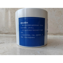 航材 导热脂 KDZ-2 700g