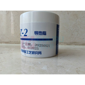 航材 导热脂 KDZ-2 700g