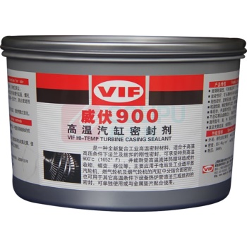 威伏 气缸密封脂 威伏900 2.5Kg/罐