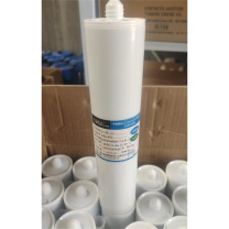 中蓝晨光 硅橡胶 GD-453 300ml