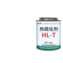 辰渼 橡胶热硫化剂胶水热硫化 HL-T 1KG (黑色)