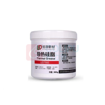 优导新材 导热硅脂 UD7960 500g/盒 (灰色)