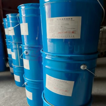 瀚宏 无机型高导热胶泥 SLM800-20 25KG/桶
