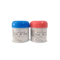 电达 导电胶 DAD-40 甲+乙共200g/套