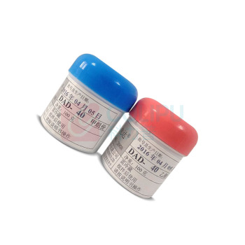电达 导电胶 DAD-40 甲+乙共200g/套