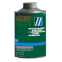 欣盛 热硫化芯胶 JXS1900 1kg