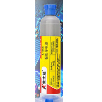 金士达 导电硅胶 K-866 60g/支 (18℃C冷冻柜保存)